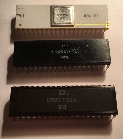 Sca 8080 006080. Кп580вм80а имя. Intel 8080 купить.