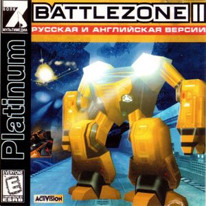 Battlezone2CombatCommander-7wolf.jpg