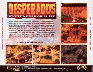 Desperados-rus back.jpg