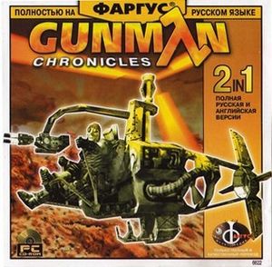 Gunman-Chronicles-fargus.jpg