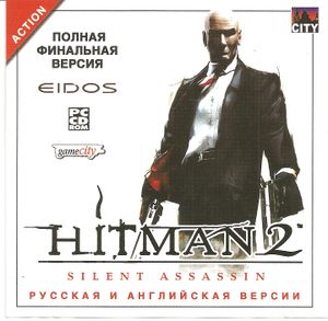 Hitman 2 City Front Cover.jpg