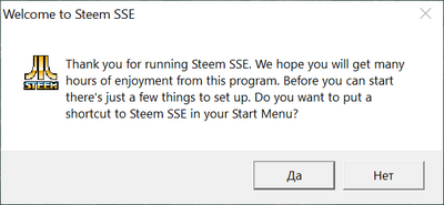 Initial setup Steem SSE 1.png