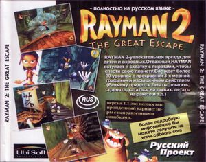 Rayman2-TheGreatEscape-RUS-Back.jpg