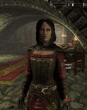 Serana.jpg