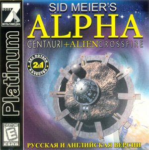 Sid-Meier's-Alpha-Centauri-7wolf.jpg