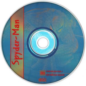 Spider-Man P2000 CD.jpg