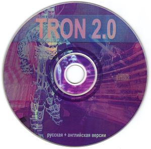 TRON 2.0 -8Bit.An- -CD- -!-.jpg